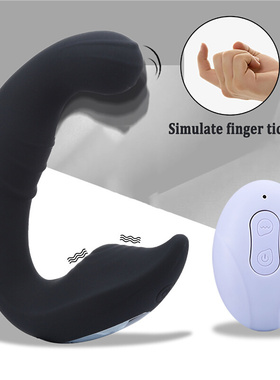 2021 Tickling Prostate Massager For Men Masturbator Vibratin