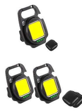 Keychain Flashlights COB LED 500 Lumens Pocket Small Work