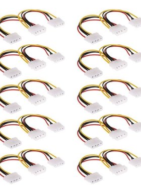 18cm 10pcs 5pcs 3pcs 4Pin Power Converter Adapter Splitter C