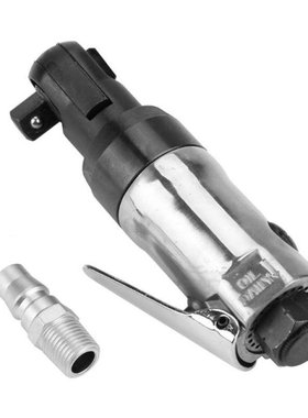 1/4, 3/8 Pneumatic Spanner, Square Drive Straight Handle P