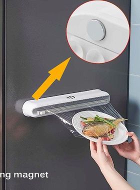 New Punch-free Fixing Food Wrap Dispenser Cutter Plastic