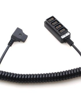 Dtap Splitter Male To 4 Port Female Adapter Coiled Power Cab