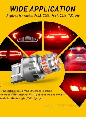 2x Flash Strobe T20 7443 W21/5W WY21W Car Led Light Brake le