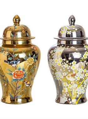 Glaze Decorative Porcelain Ginger Jar Temple Jar Storage