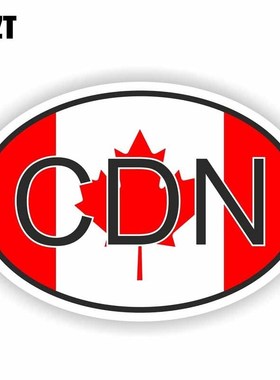 YJZT 12.5CM*8.3CM CANADA Flag CDN Car Sticker Accessories P