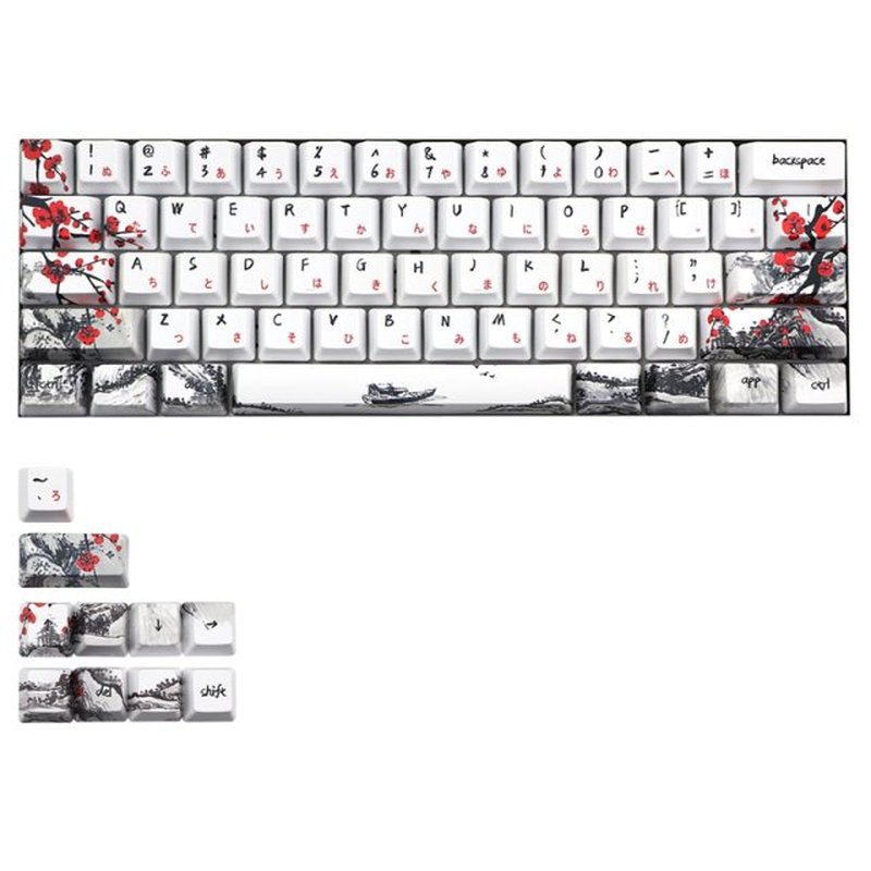 Novelty Allover Dye Subbed Plum Blossom 71 Key Profile Keyca