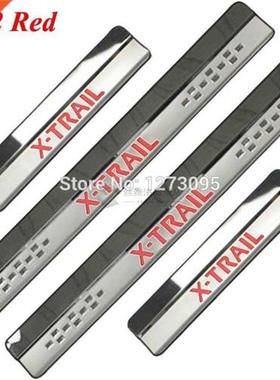 Nissan X-Trail X Trail XTrail T2 T1 2008-2018 2019 2020 St