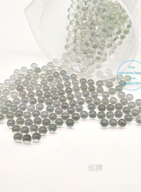 1000pcs/bag Glass Hoodle High Precision Laboratory Glass Bea