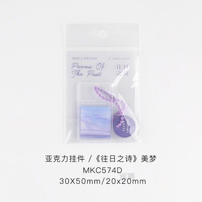 Acrylic lovers keychain ring men's and women's perso