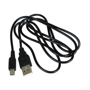 OMESHIN USB Charger data Cable for Nintendo 3DS XL DSi 2DS
