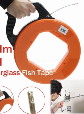 30 Meter Fiberglass Fish Tape Reel Puller Conduit Duct Rodde