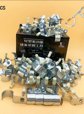 Rivet Gun Nails Manual Steel Nails Power Tool Accessories Wa