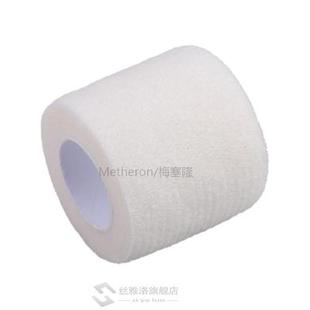 Elaic Bandage Fir Aid Kit Gauze Roll Wound Dressing Nurs