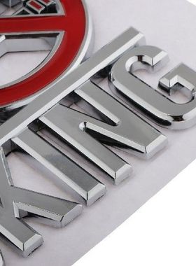 Acrylic No Smoking Sign Adhesive Backed ABS  Wall Decal