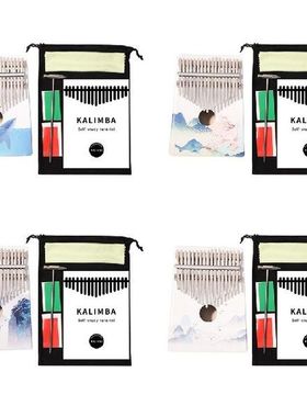 Pro Kalimba 17 Keys Thumb Piano Musical Instruments Kalimba
