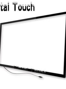 32 inch 10 points IR touch panel infrared touch screen work