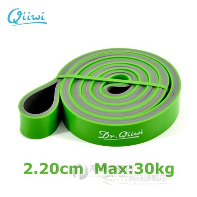 210cm Rubber Elastic Resistance Bands Set Yoga Exercise Band