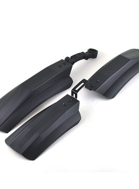 20 inch 26inch Electric Folding bicycle Mud Guard Snow Bicyc