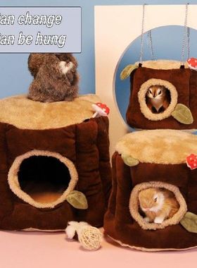 Durable Rat Hammock Adorable Compact Adorable Stump Design