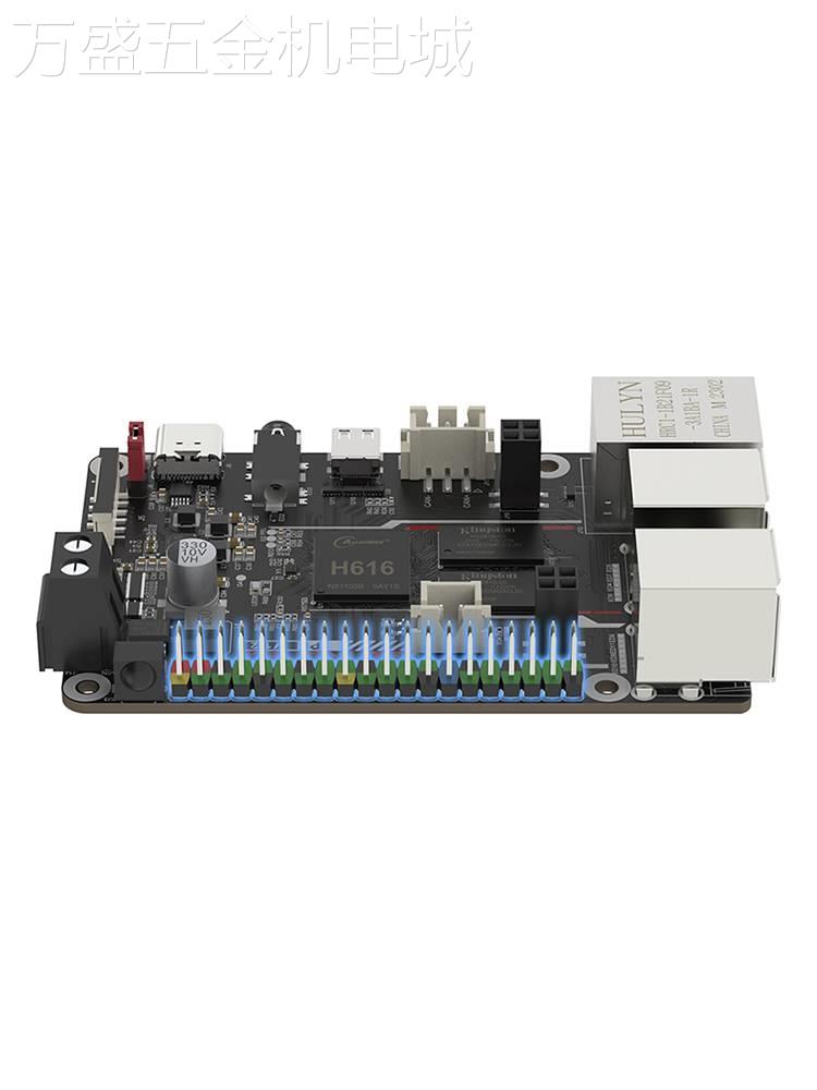 BTTPI开发板Klipper上位机全志H616平替树莓派3B主板linux单片机