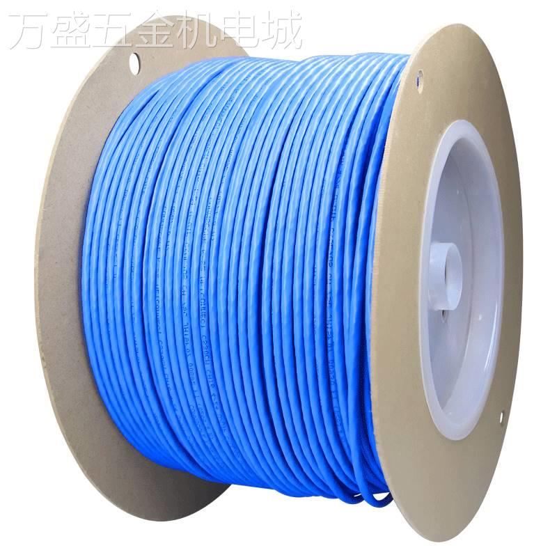 康普amp安普超六6七7类千兆万兆网线五5双绞工程网络线缆1427071