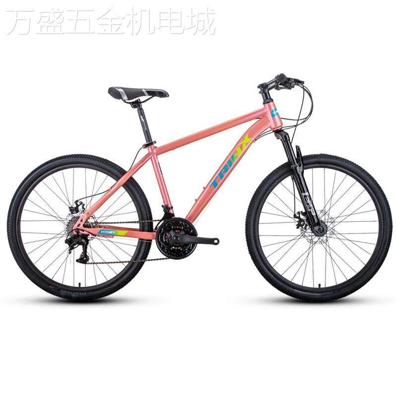 千里达K021E/K026E山地车中大儿童自行车21速碟刹青少年学生单车