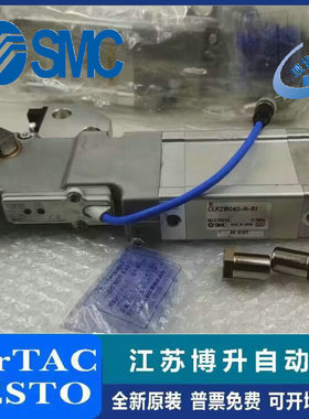 SMC日本 夹紧气缸 CLKZ1R040-N-R1 CLKZ1R110-N-R1