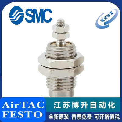SMC针型气缸CJPB10-10H4