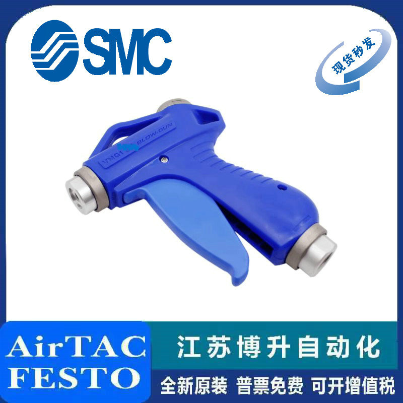 SMC装置原装正品型号齐全