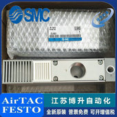 112 ZL212P K15LZD SMC多级真空发生器ZL112P 212 DNL DPL