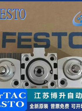 FESTO 短行程气缸 AEVC-6-5-A-P-188062