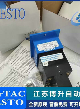 FESTO费斯托 气动累加计数器 PZA-E-C 8606 PZV-E-C 15608