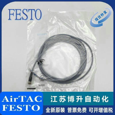 FESTO传感器原装正品型号齐全