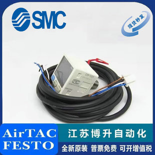 102A Panasonic压力表DP 101 DP102 101A