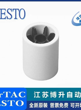 FESTO 滤芯 MS4/MS6-LFP/LFM/LFX-A/C/E 534499 534500 534501