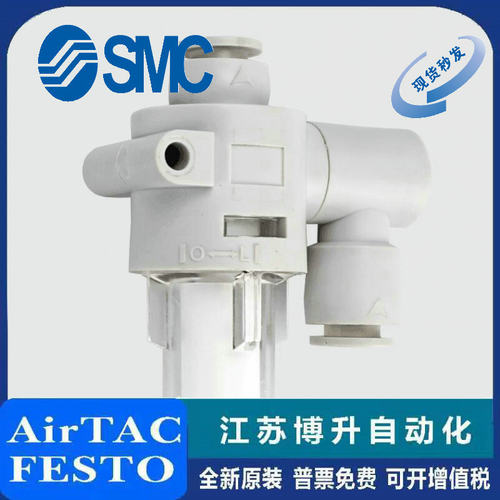 SMC真空过滤器原装正品型号齐全
