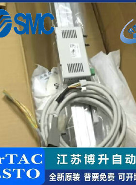 日本SMC原装正品 LEFB32T-1500-S16N302