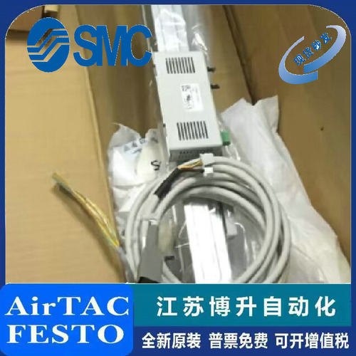 SMC装置原装正品型号齐全