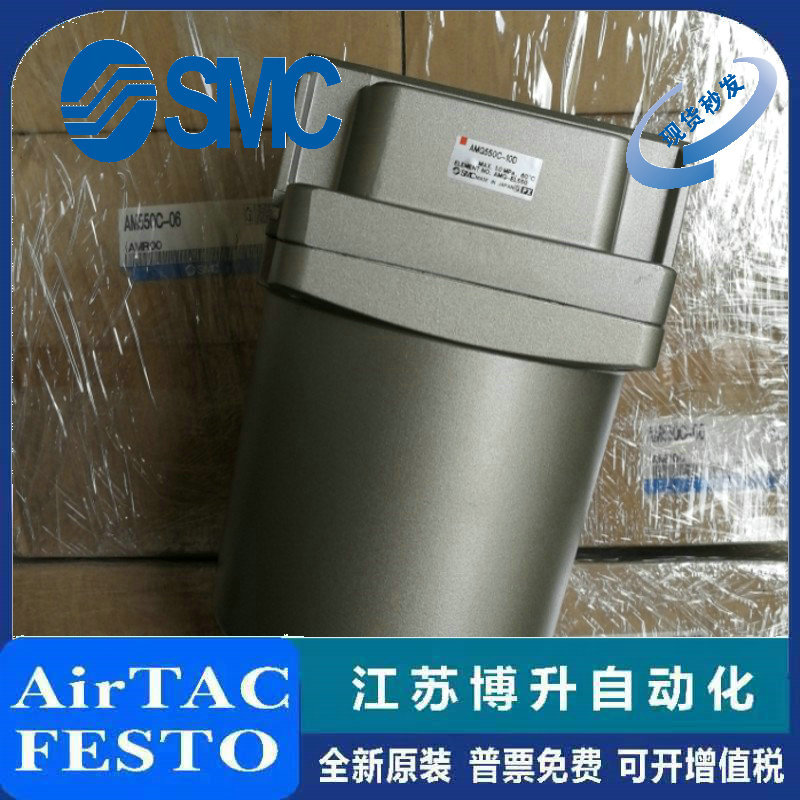 SMC装置原装正品型号齐全