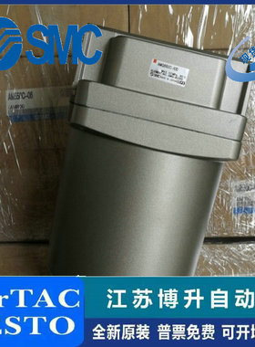 SMC油雾分离器AM350C-03 AM350C-03D AM350C-03BC