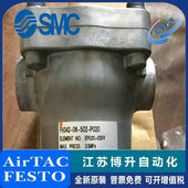 管道过滤器 FH342 日本SMC 502 P020