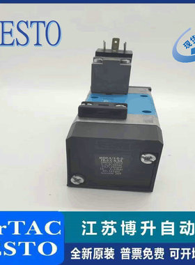 FESTO 电磁阀 MDH-5/2-D-2-FR-S-C-A-SA 188005