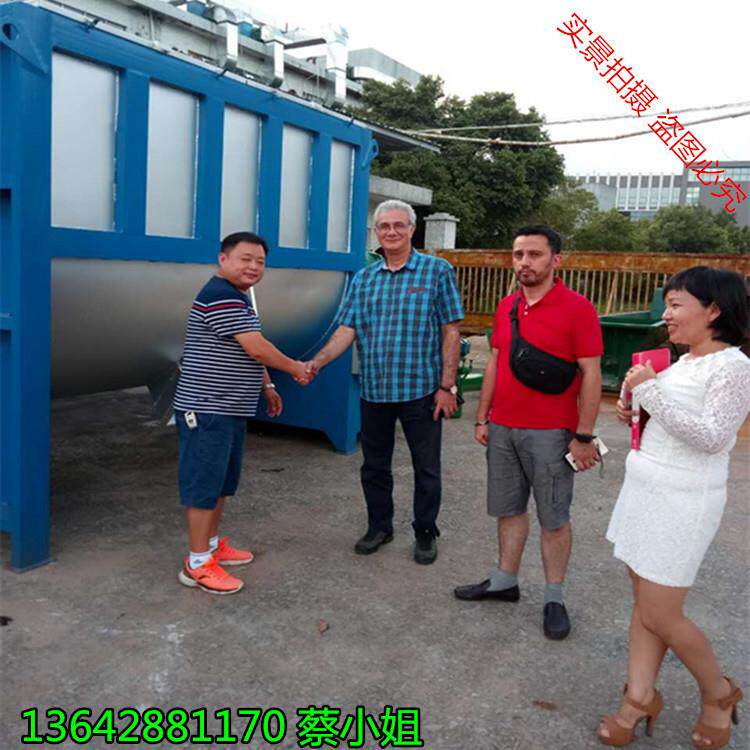 螺带不锈钢混合搅拌设备 大型双S卧式不锈钢粉体搅拌机 厂家直销