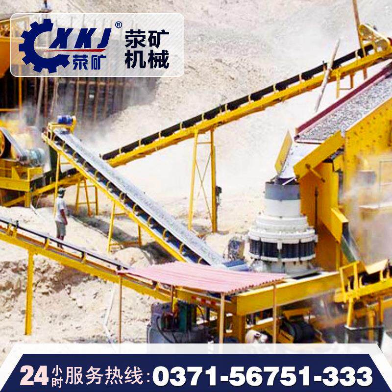 建筑砂石骨料破碎生产线 路基石石料生产线全套设备
