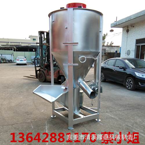 厂家直销|立式拌料机价格|不锈钢立式搅拌机|立式加热搅拌机设备