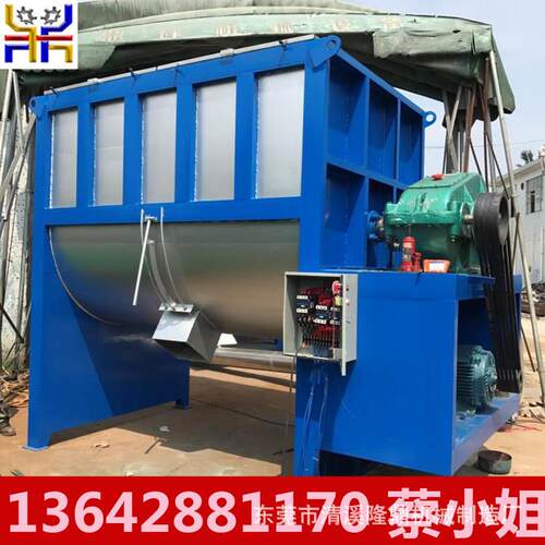 云南不锈钢加热卧式搅拌机 大型粉体混合搅拌桶订做 厂家直销