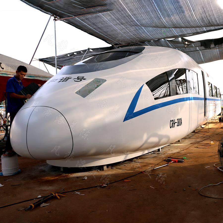 大型复兴号高铁乘务员教学模拟实训舱景区创意动车地铁模型仓餐厅