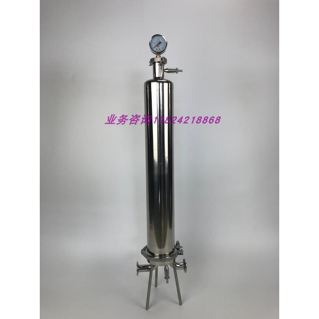 卫生级微孔膜过滤器304不锈钢材质精密过滤器带压力表10英寸单芯