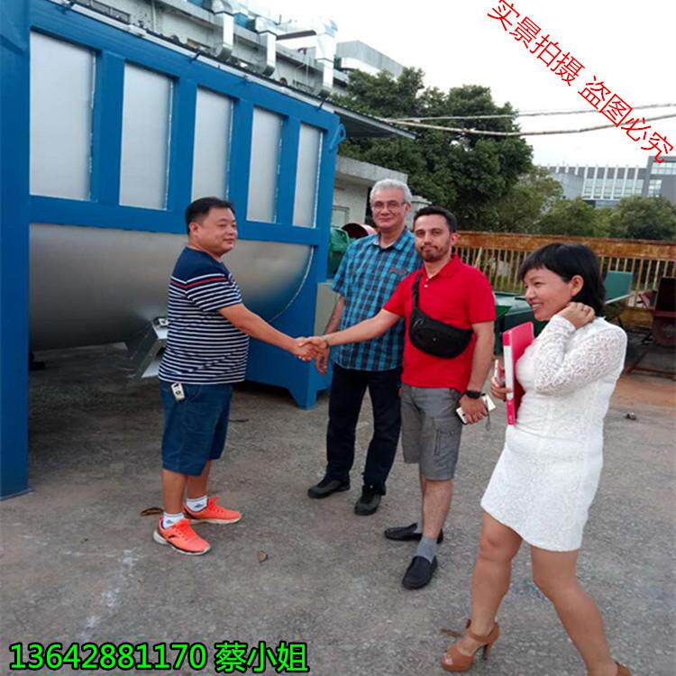 江苏大型低速卧式加热不锈钢搅拌机 双螺带U型除油粉混合搅拌机