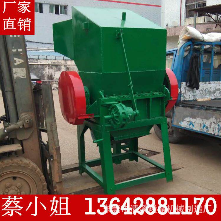 广西胶筐杂料粉碎机生产厂家 汽车保险杠粉碎机订做 日杂料粉碎机